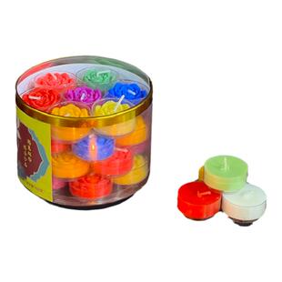 特价七彩酥油灯4小时莲花灯家用蜡烛无烟供佛灯佛堂灯盏七色长明