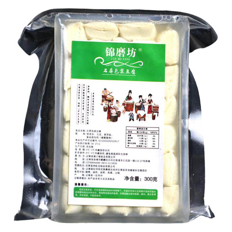 锦磨坊包浆豆腐送蘸水免泡小豆腐