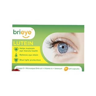 brieye珍悦目鱼油叶黄素成人中老年专用护眼胶囊片官方正品旗舰店