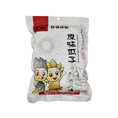 内蒙古散装原味颗粒熟葵花籽