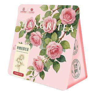 川红茶业&五粮液特级玫瑰花香红茶浓香型非遗红茶自饮口粮茶叶
