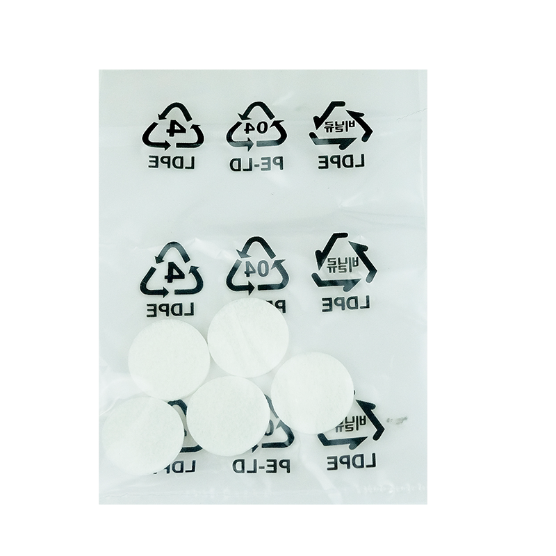 欧姆龙雾化器配件过滤棉C28/C900