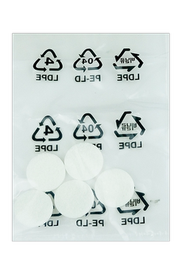 欧姆龙雾化器配件过滤棉C28/C900