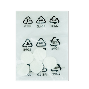 欧姆龙雾化器配件C28/C900原装雾化机配件药婴儿面罩过滤棉5片装