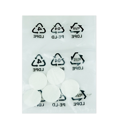 欧姆龙雾化器配件过滤棉C28/C900