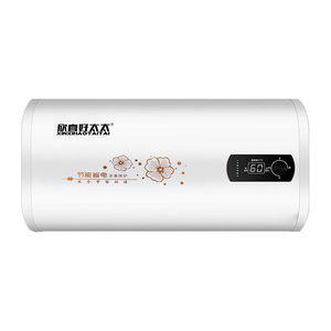 欣喜好太太热水器电家用卫生间储水式速热节能小型圆扁桶洗澡租房