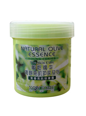 新菲浓青春亮肌正品包邮按摩膏