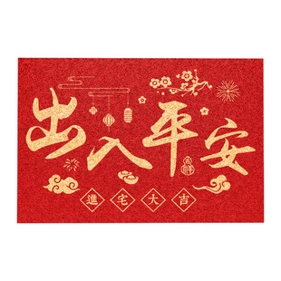 入户门外地垫2026新款红丝圈门口进门脚垫可裁剪防滑耐脏除尘门垫