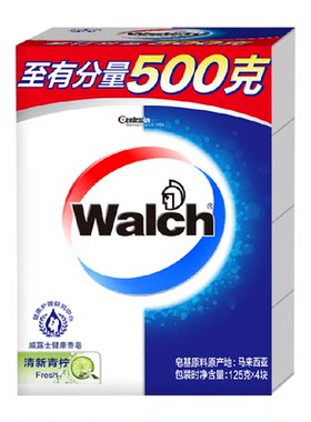 威露士青柠香皂润肤保湿多泡易冲
