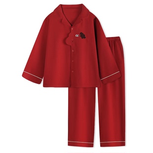 红色小狗纯棉睡衣男童长袖春秋新款可爱本命年家居服套装可外穿