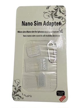 还原sim卡套苹果4/4S5Siphone6三星手机通用小卡转大卡卡托取卡针