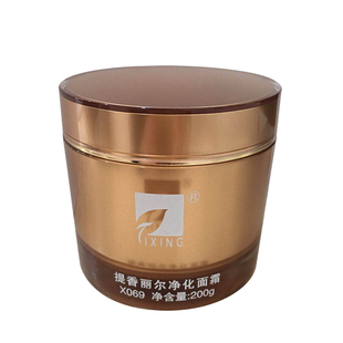 提香丽尔净化面霜200g华新美容院水立方平衡油脂油性皮肤面霜X069