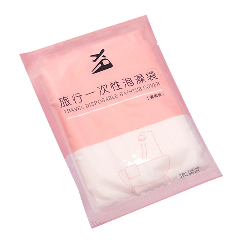 一次性浴缸套酒店浴桶浴缸浴膜超大加厚家用洗浴旅游泡澡袋洗浴袋