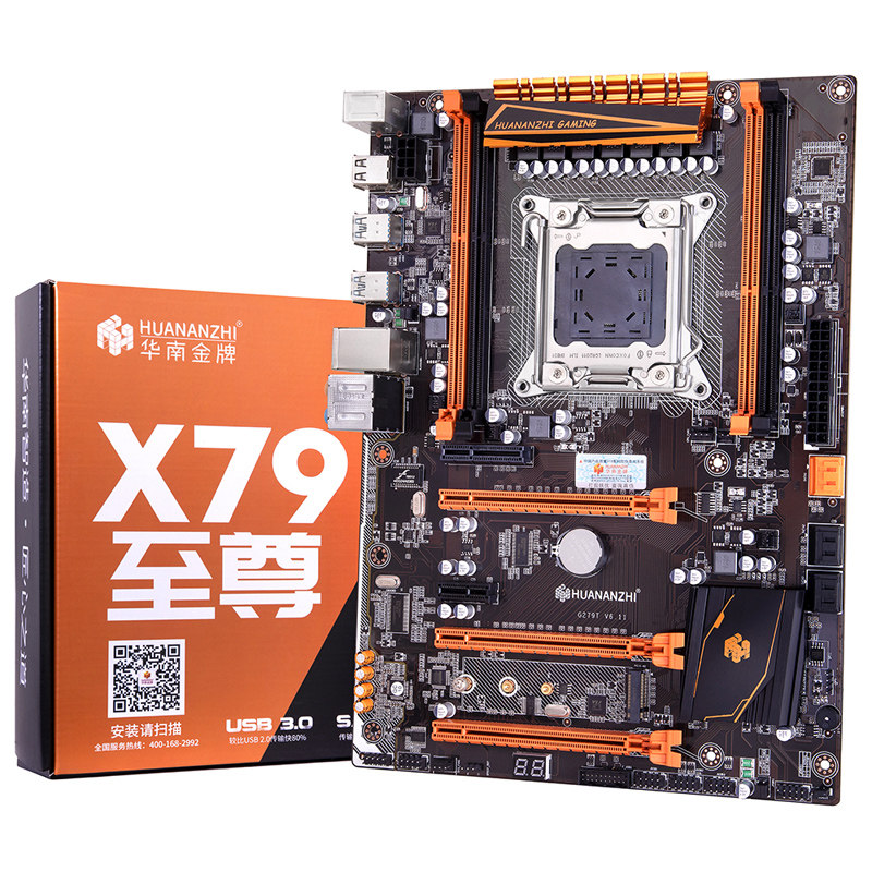 x79主板铜管风扇cpu散热器2011