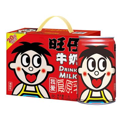旺旺旺仔牛奶145ml*20罐整箱批