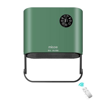 四季沐歌防水壁挂式卫生间取暖器