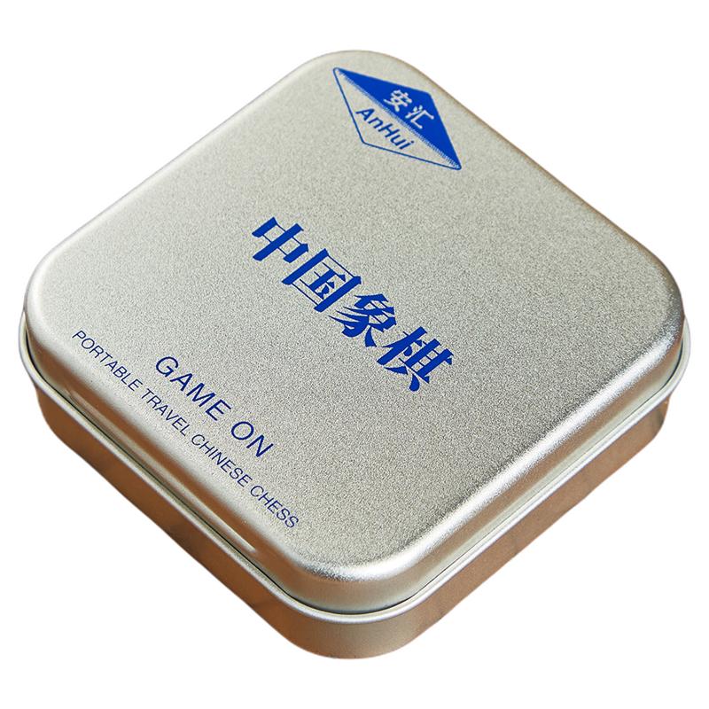 中国象棋团购学生礼物益智象棋