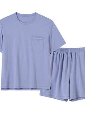 jockey情侣索罗那家居服