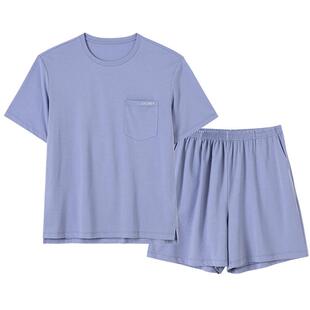 jockey情侣春夏短袖家居服套装凉感索罗那男短袖T恤女短裤睡衣