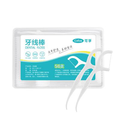 可孚高分子超细牙线送便携盒