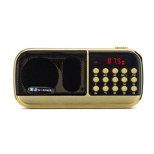 金正老年人收音机充电便携式迷你小音箱插卡MP3音乐戏大声播放器