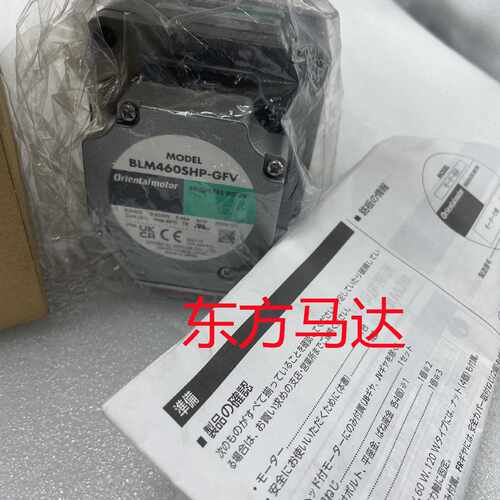 议价BLM460SHP-20SF BLM460SHP-GFV BLM6200SHP-GFV