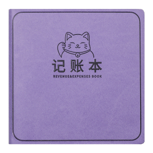 迷你记账本小随身2026年新款儿童零花钱理财家庭日常开销存钱笔记本工作支出明细便携口袋本子小学生男孩女孩