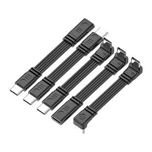 type-c公对母延长线公转母便携短线公对公直插头90度弯头立体弯扁平快充USB-C数据线充电线