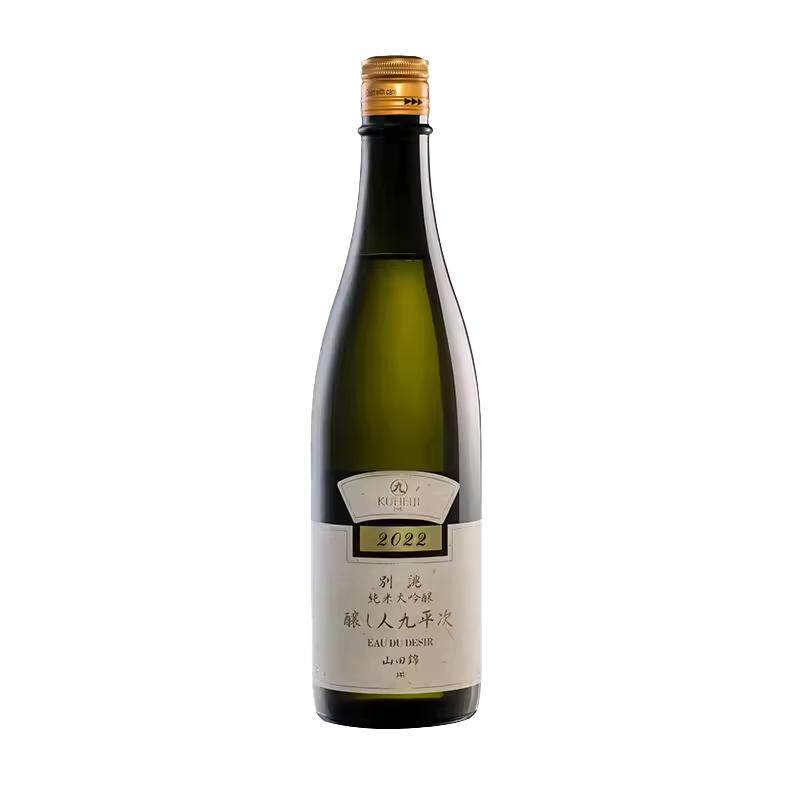 纯米大吟酿清酒酿人九平次