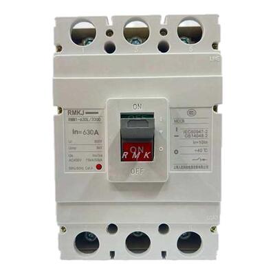 上海人民CM1塑壳断路器RMM1-250A100A 125A 250A 400A 225A NM1