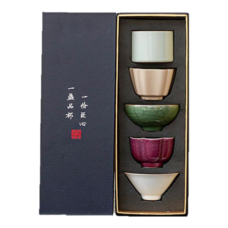 五大名窑主人杯高档陶瓷茶杯套装