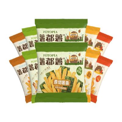 薯都薯薯条零食