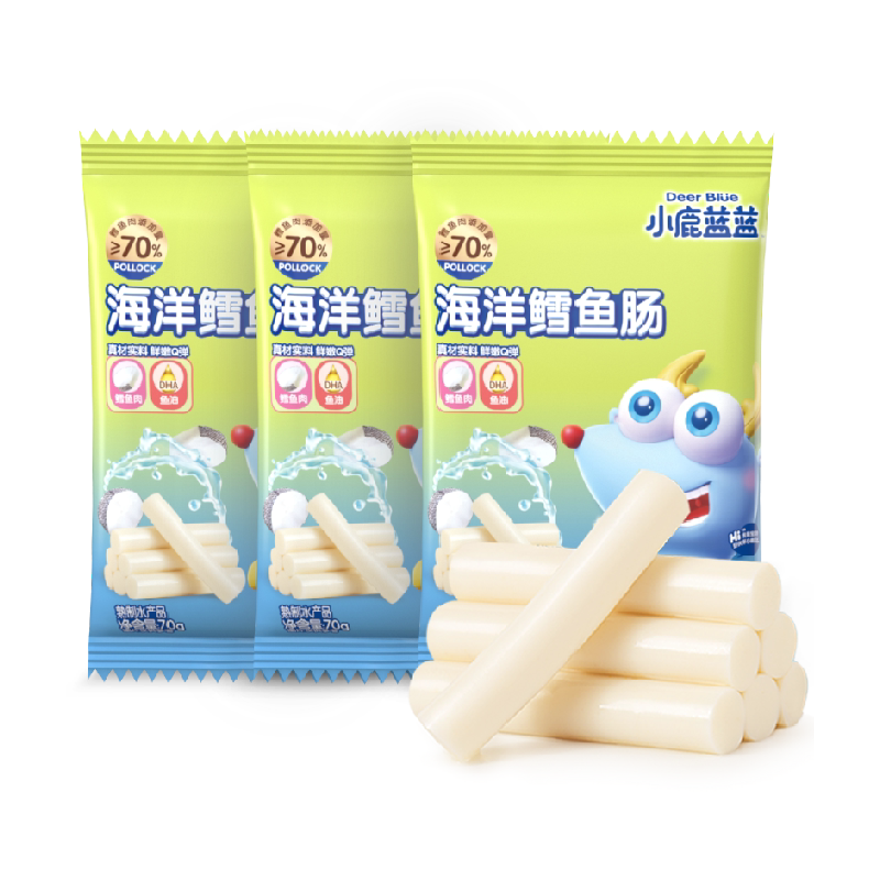 小鹿蓝蓝海洋鳕鱼肠宝宝儿童零食品牌肉肠原味营养高蛋白70gX3袋