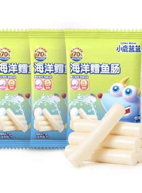 小鹿蓝蓝鳕鱼肠宝宝食品70g×3袋