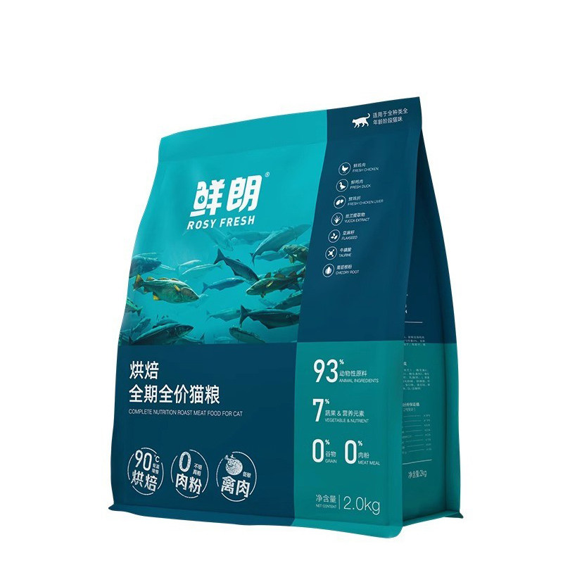 鲜朗低温烘焙全期全价无谷猫粮