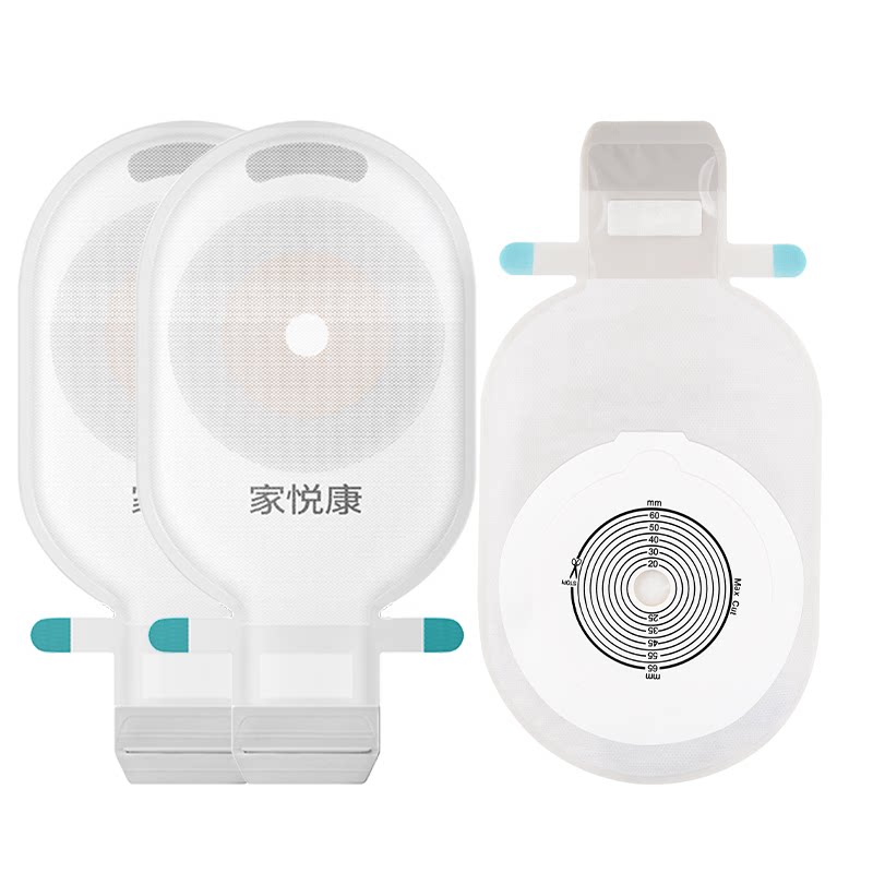 家悦康造口袋魔术贴封口密封