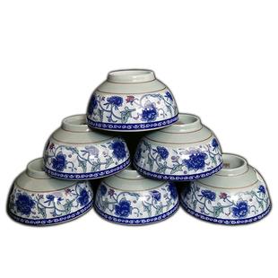 中式复古怀旧老式釉下彩餐具套装青花瓷饭碗10个装家用汤面碗防烫
