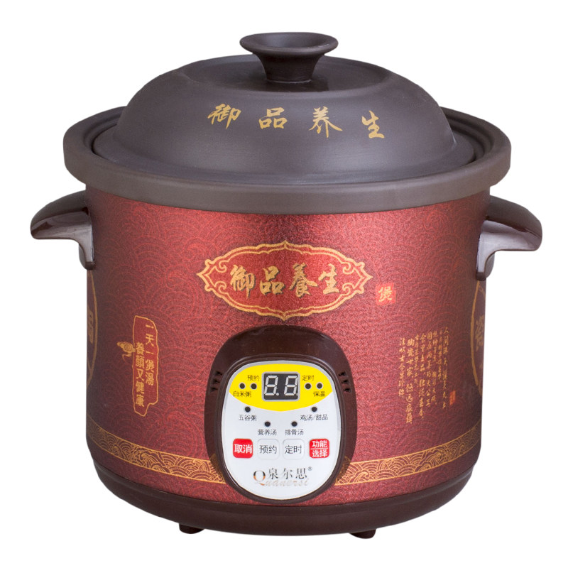 泉尔思智能全自动乌陶瓷宝贝煮粥煲汤锅电砂锅宿舍养生紫砂慢炖锅