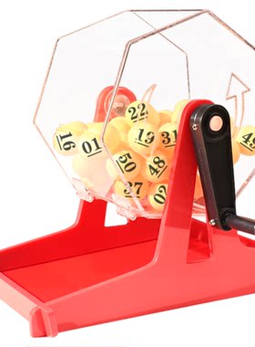 顺摇摇号机幸运大转盘新品促销