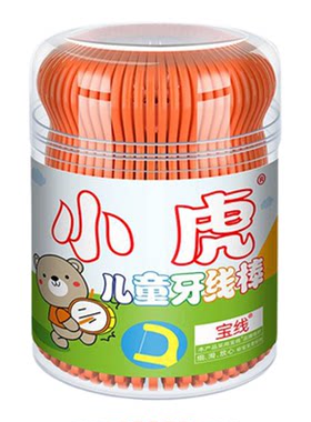 小鹿妈妈儿童超细牙线独立剔牙宝宝牙签一次性婴幼儿专用家庭组合
