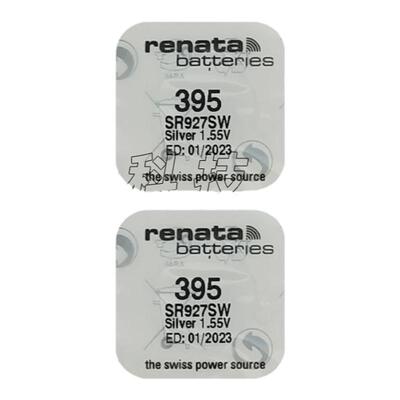 RENATA395/SR927SW/AG7手表电池