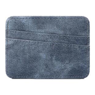 超薄简约小卡包男士多卡位复古卡套一片式卡夹迷你便携证件收纳包