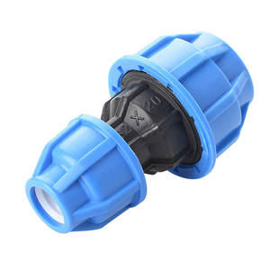 pe快接直接免热熔大变小抢修活接头20 25 32 50塑料自来水管配件