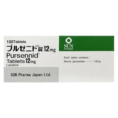 日本田边三菱制药pursennid便秘药专用成人通便润肠排便100粒进口