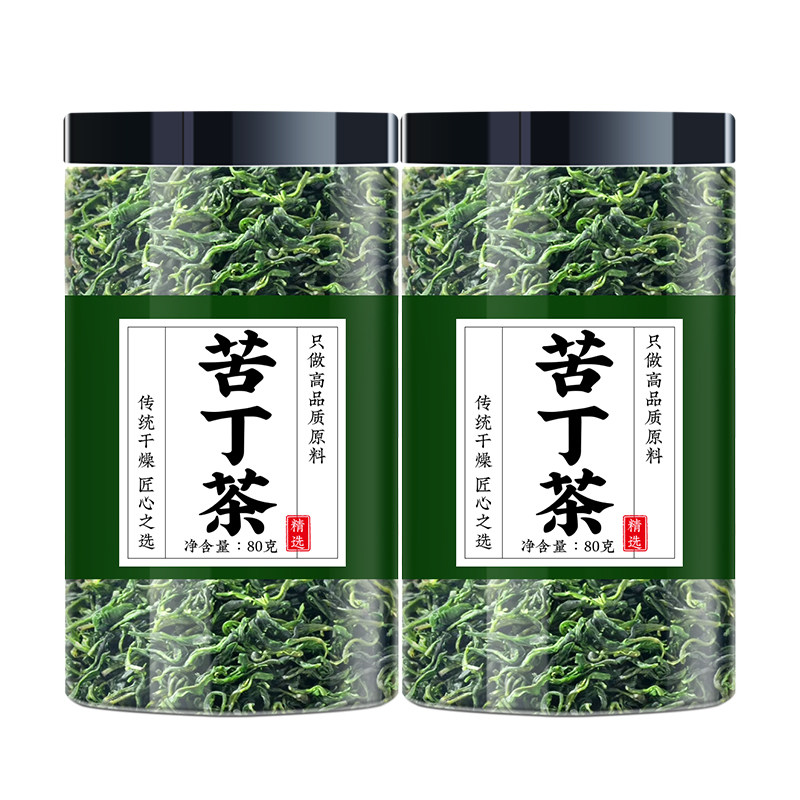 贵州苦丁茶野生余庆小叶苦丁新