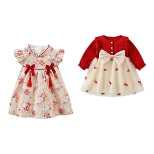 婴儿衣服春季周岁女宝宝礼服连衣裙女宝抓周宴满月百天旗袍裙春秋