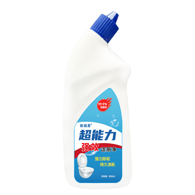【强力除垢】洁厕灵马桶清洁剂厕马桶清洁剂/洁厕剂