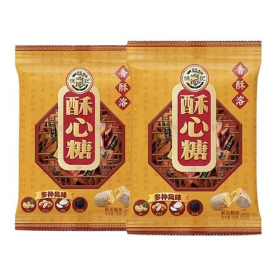 徐福记酥心糖袋装306g混合口味酥糖果结婚庆喜糖年货团购