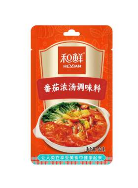 和鲜0%添加番茄浓汤调味酸甜不辣