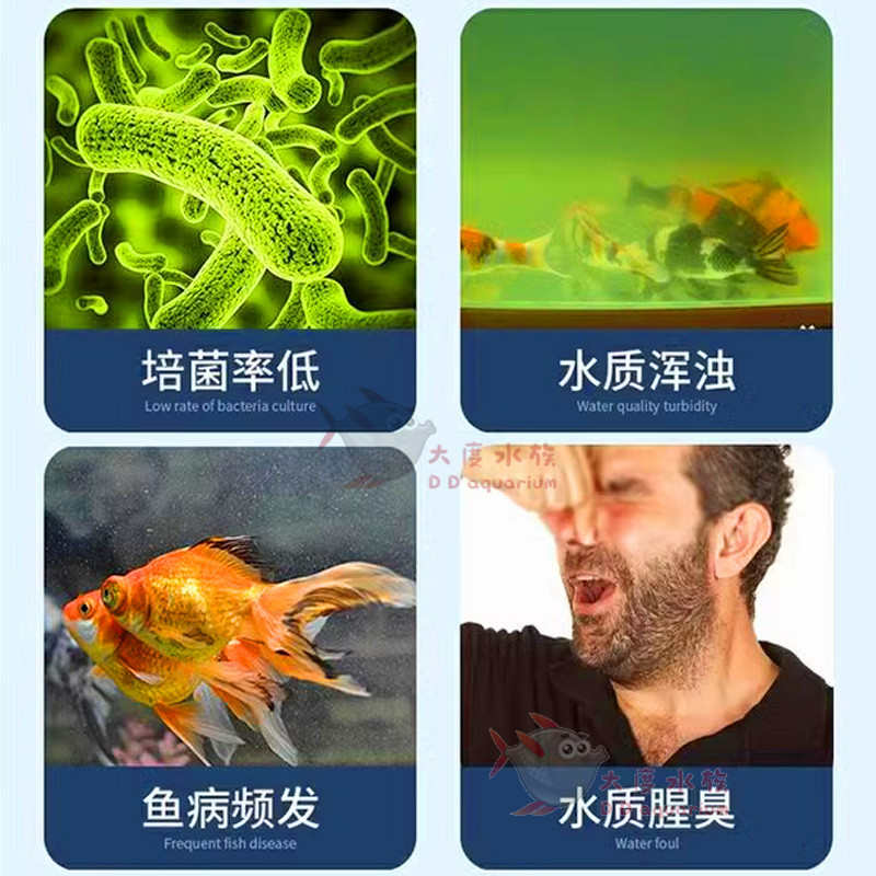 鱼池过滤材料细菌屋陶瓷环火山石珊瑚骨水族箱水族过滤棉大包滤材